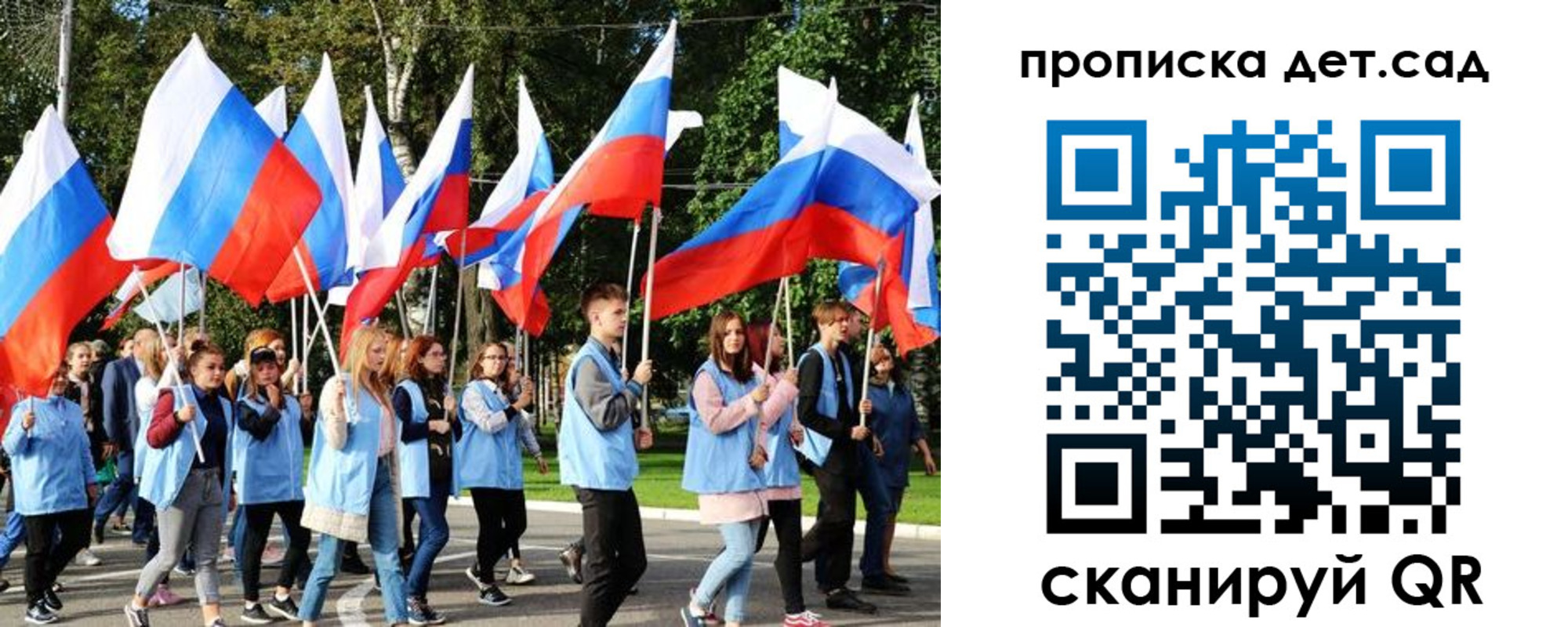 временная регистрация адрес в Кизляре
